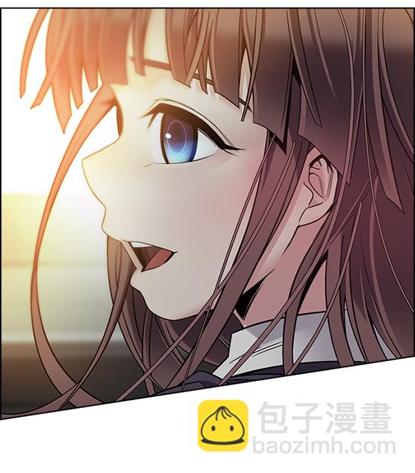 🍼DICE-骰子 [尾声] WOLO 第28页