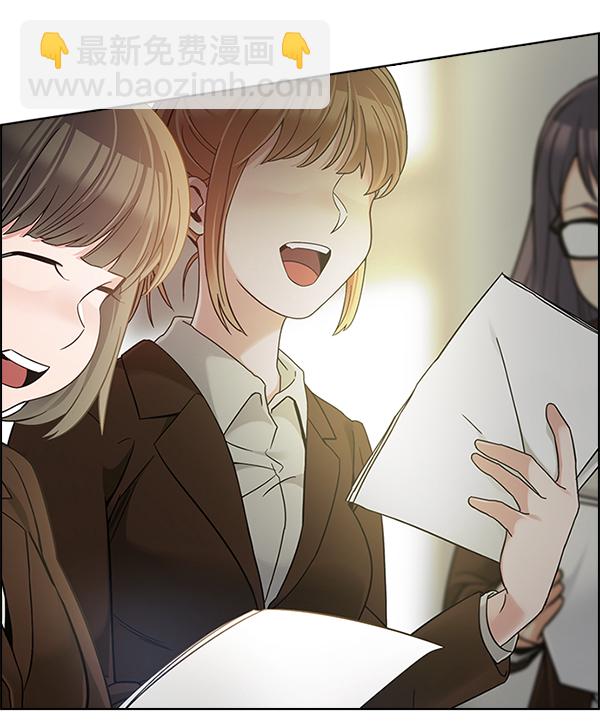 🍼DICE-骰子 [尾声] WOLO 第29页