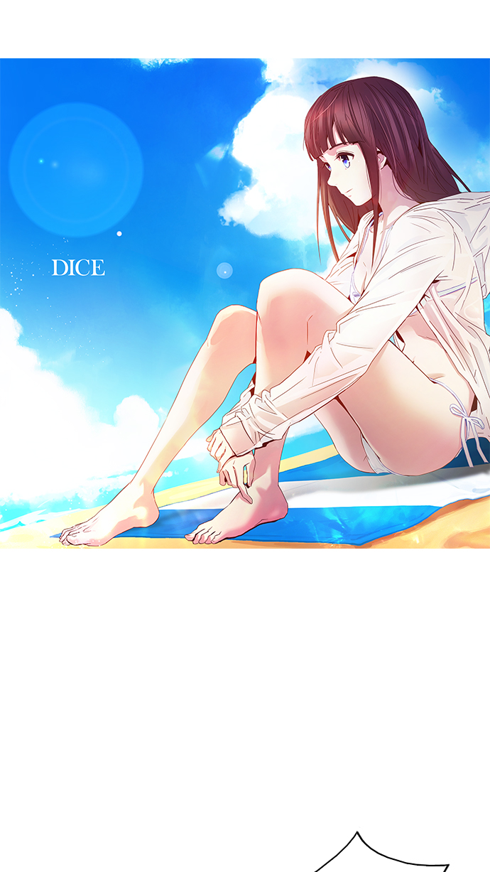 🍼DICE-骰子 [第55话] 巴别塔(1) 第1页