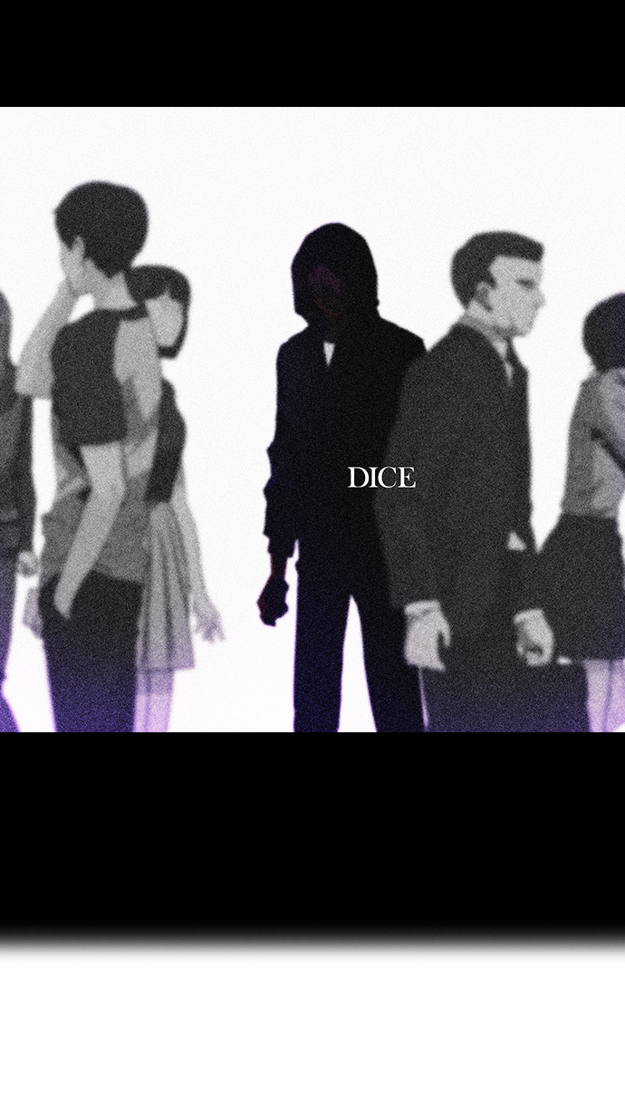 🍼DICE-骰子 [第67话] 1/16（5） 第1页