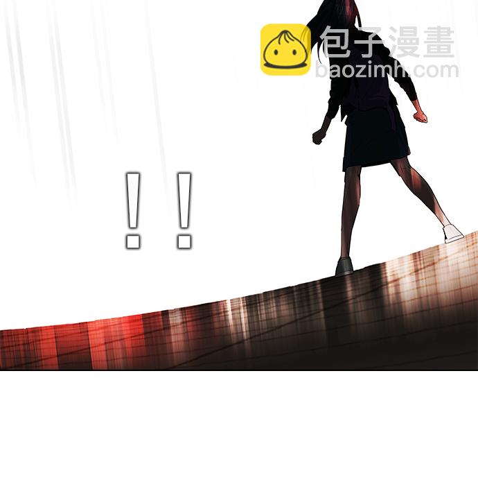 🍼DICE-骰子 [第75话] 太彬（无影）V 第27页