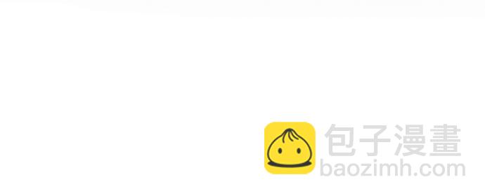 🍼DICE-骰子 [第81话] 伊卡洛斯（5） 第15页