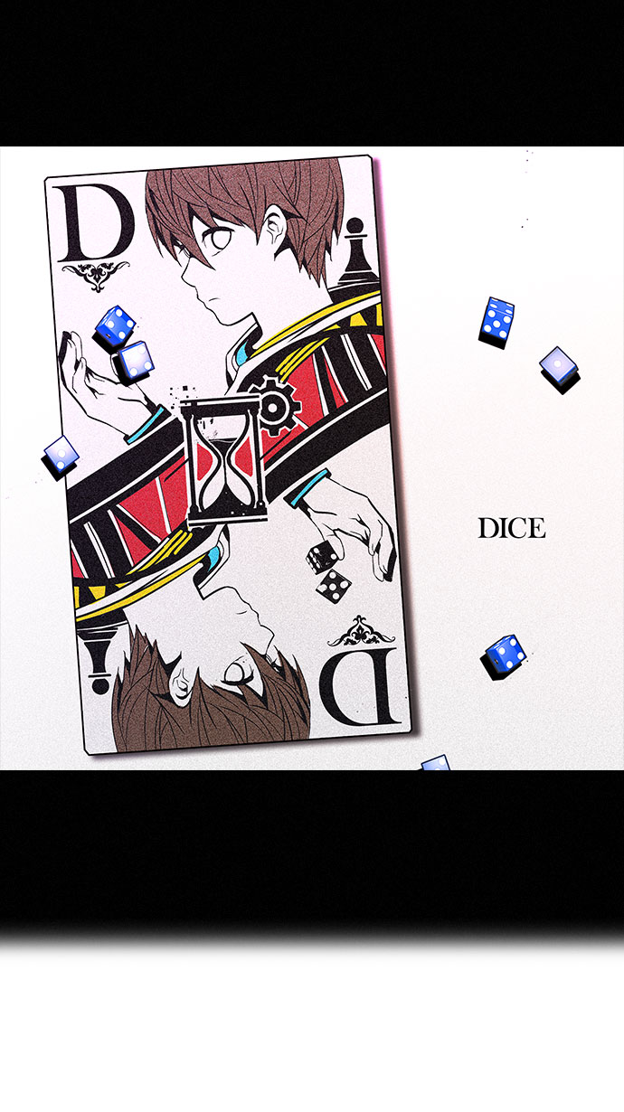 🍼DICE-骰子 [第83话] 未知的王牌人物（2） 第1页