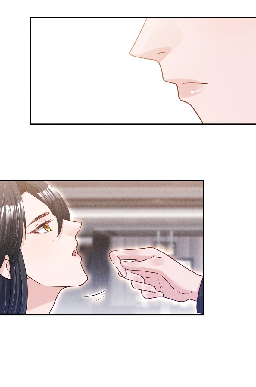 014 不办卡不准烦我-第14话