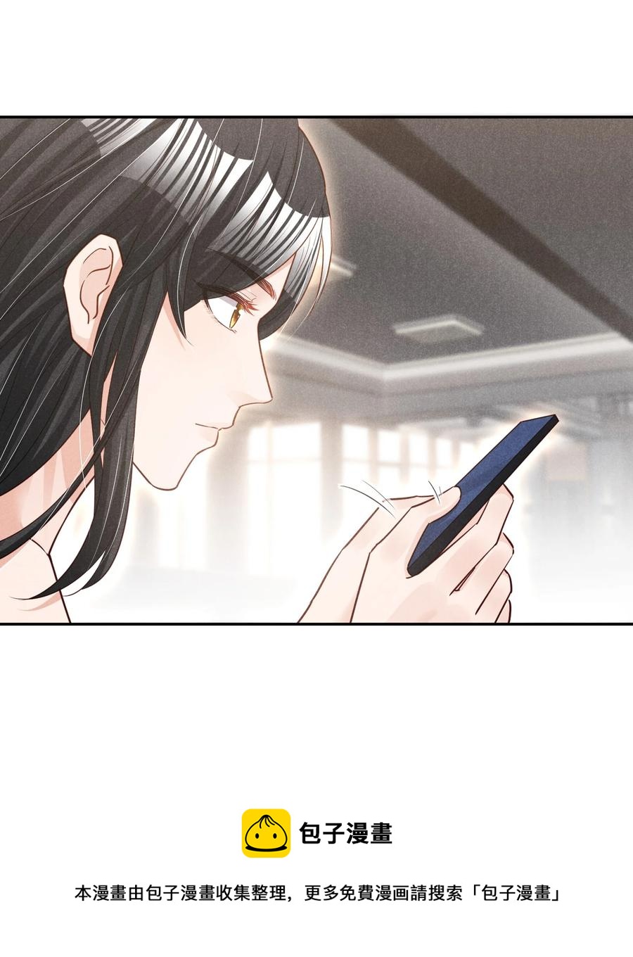 020 哪种亲密接触(1/2)-第20话