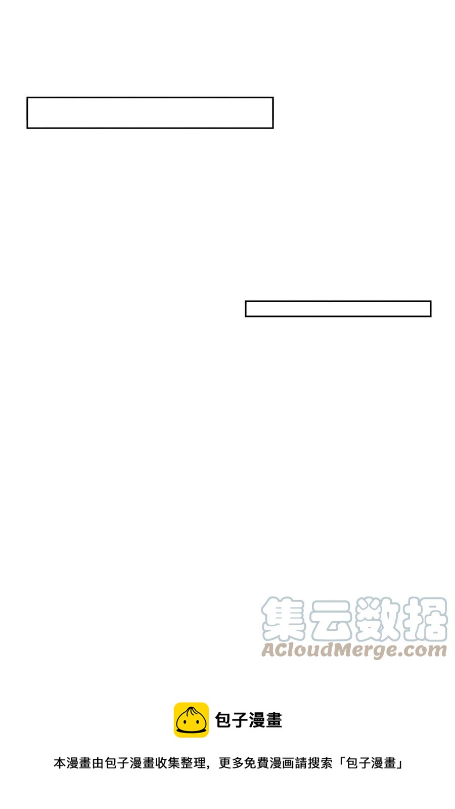 024 今晚月色真美(1/2)-第24话