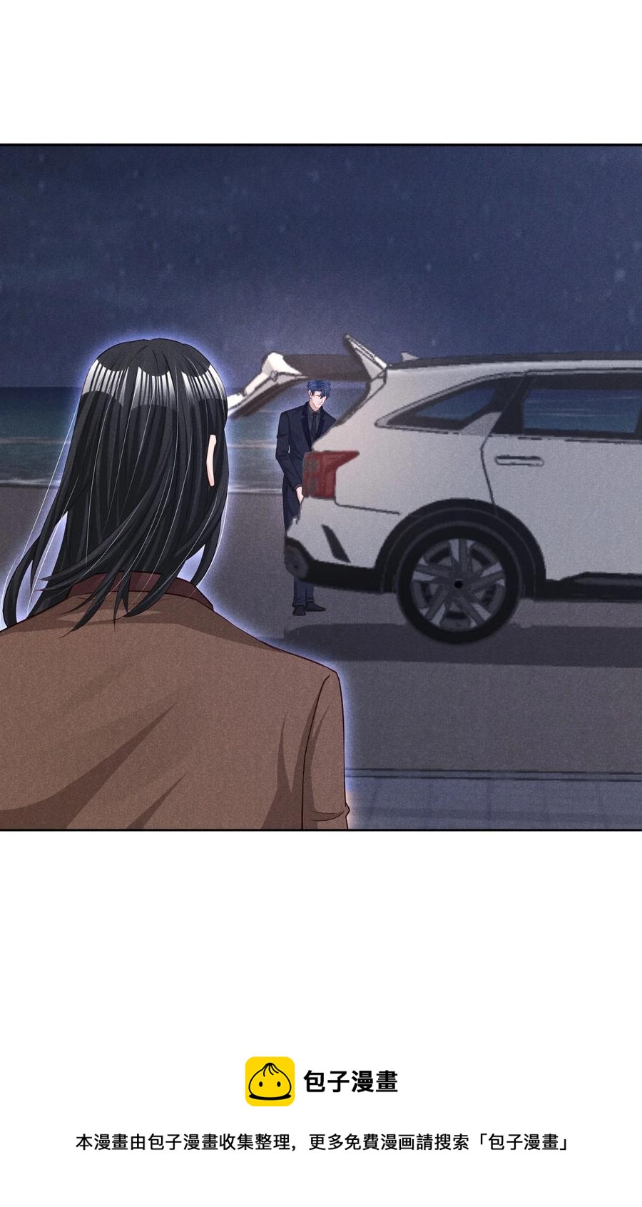 024 今晚月色真美(1/2)-第24话