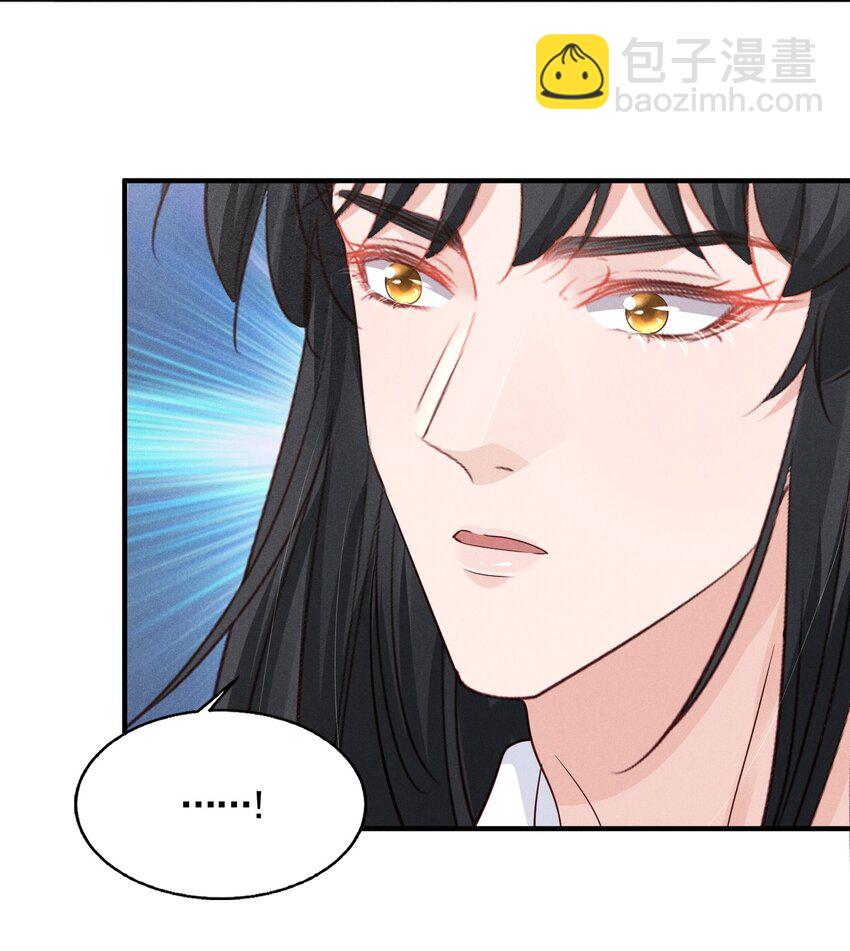032 换我替你挡枪-第32话