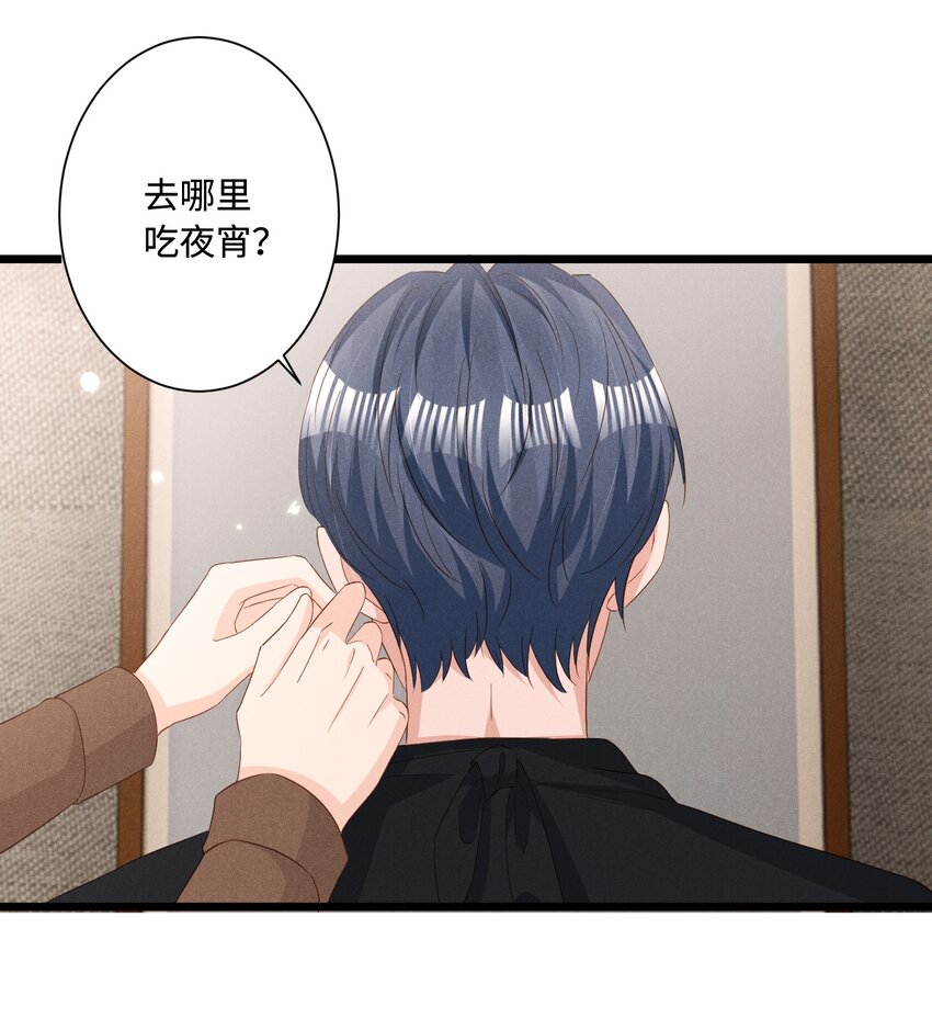 038 回顾-第38话