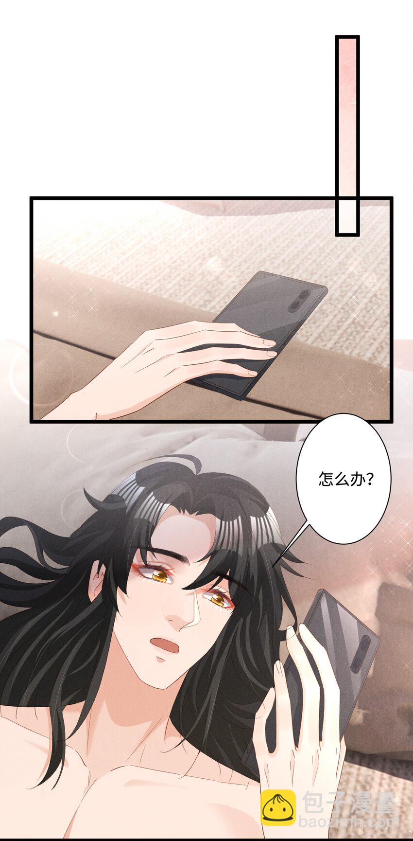 038 回顾-第38话
