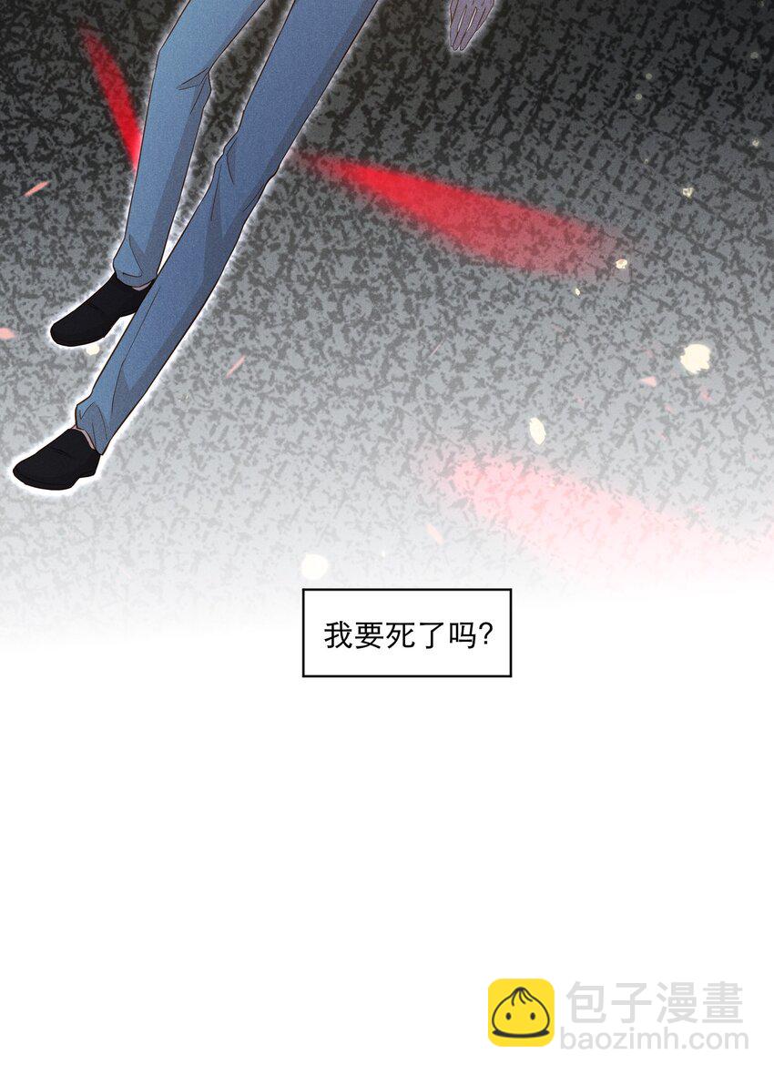 038 回顾-第38话