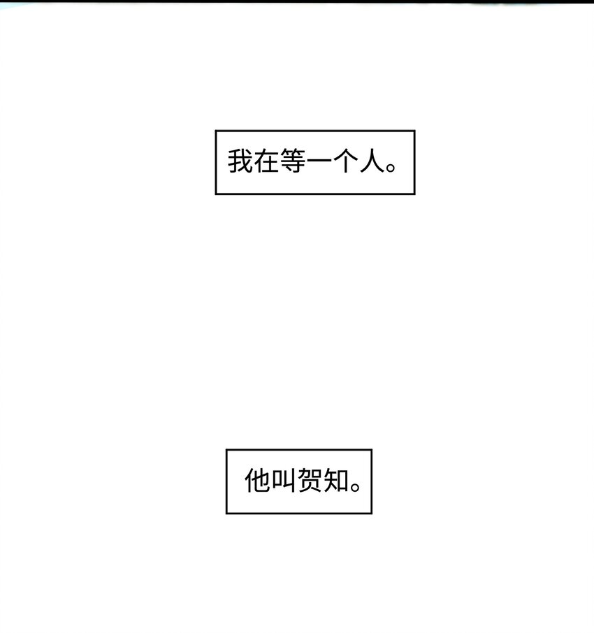 038 回顾-第38话