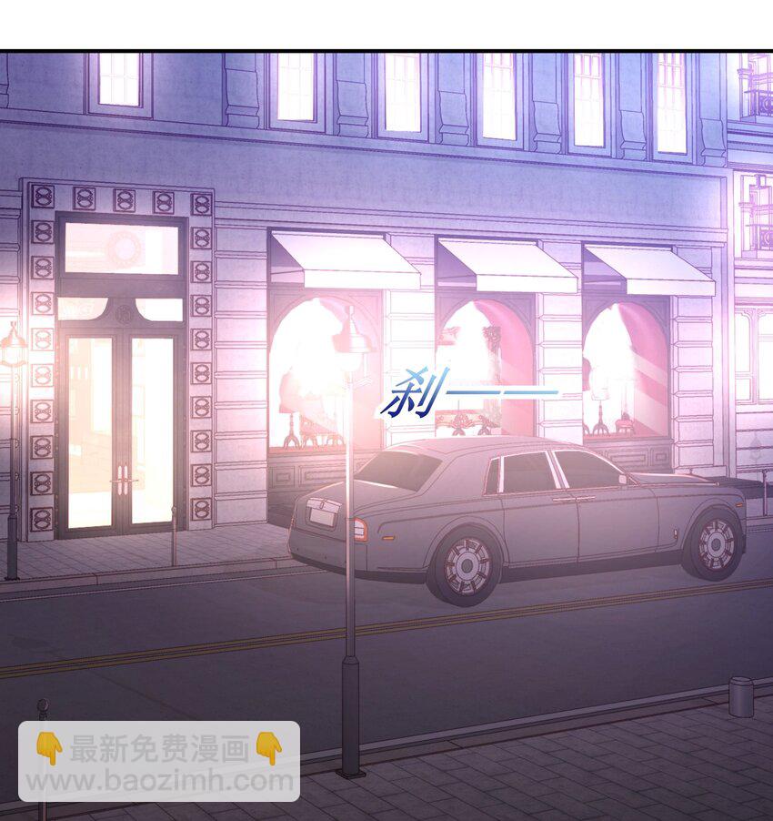 04 恶趣味-第4话