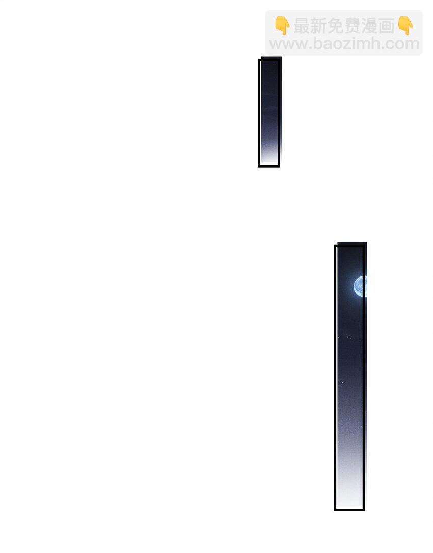 04 恶趣味-第4话