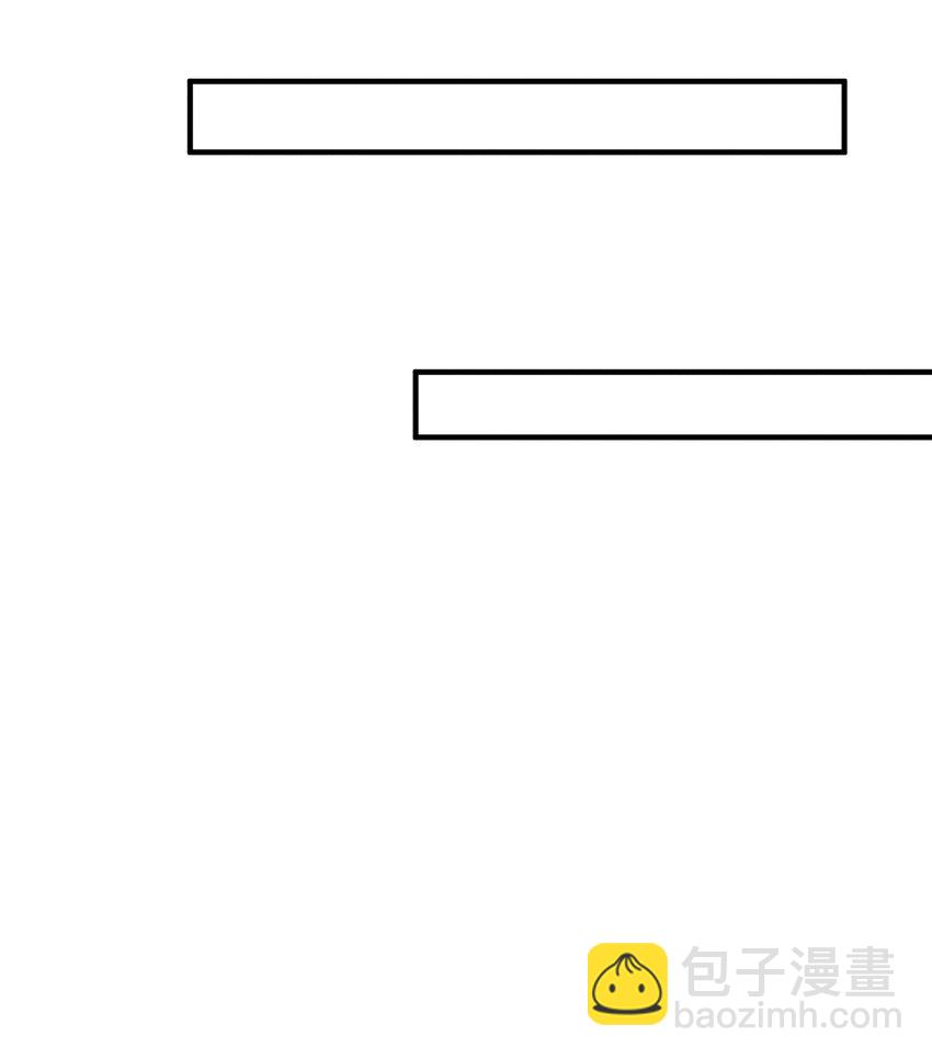 08 你没有感觉，对吗-第8话