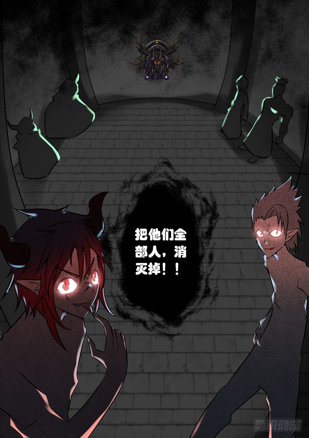 第十三话：特训（下）-第20话