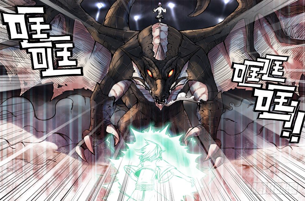 第二十五话：我行我道（下）-第44话