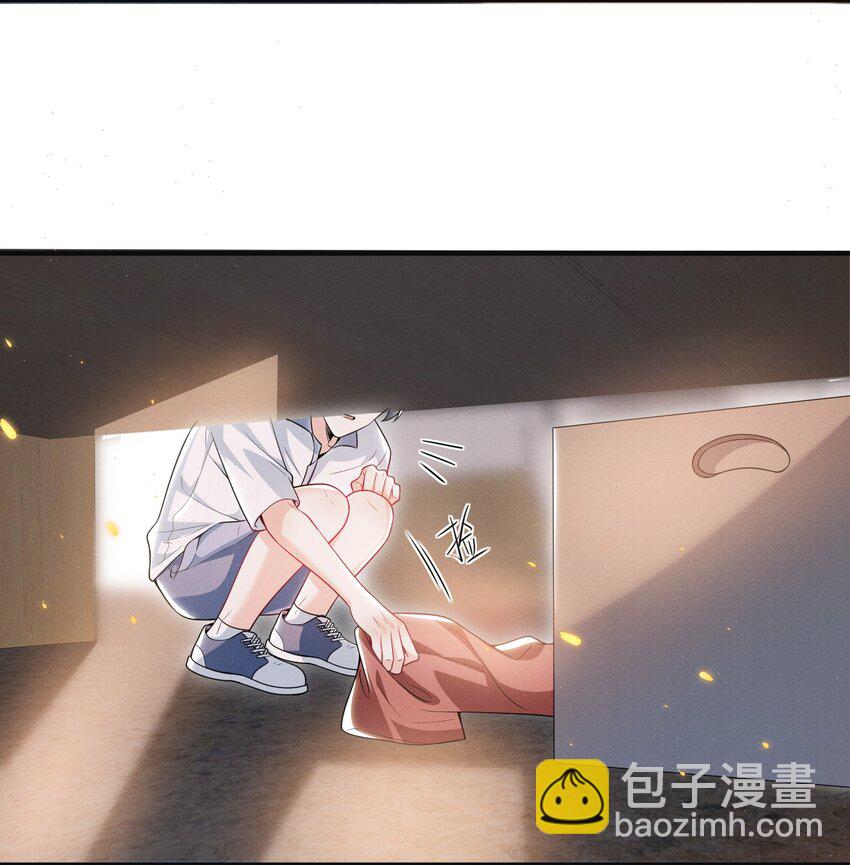 021 你再摸一下！-第24话