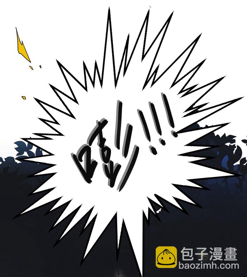 023 这就是传说中的眼神拉丝？！-第26话