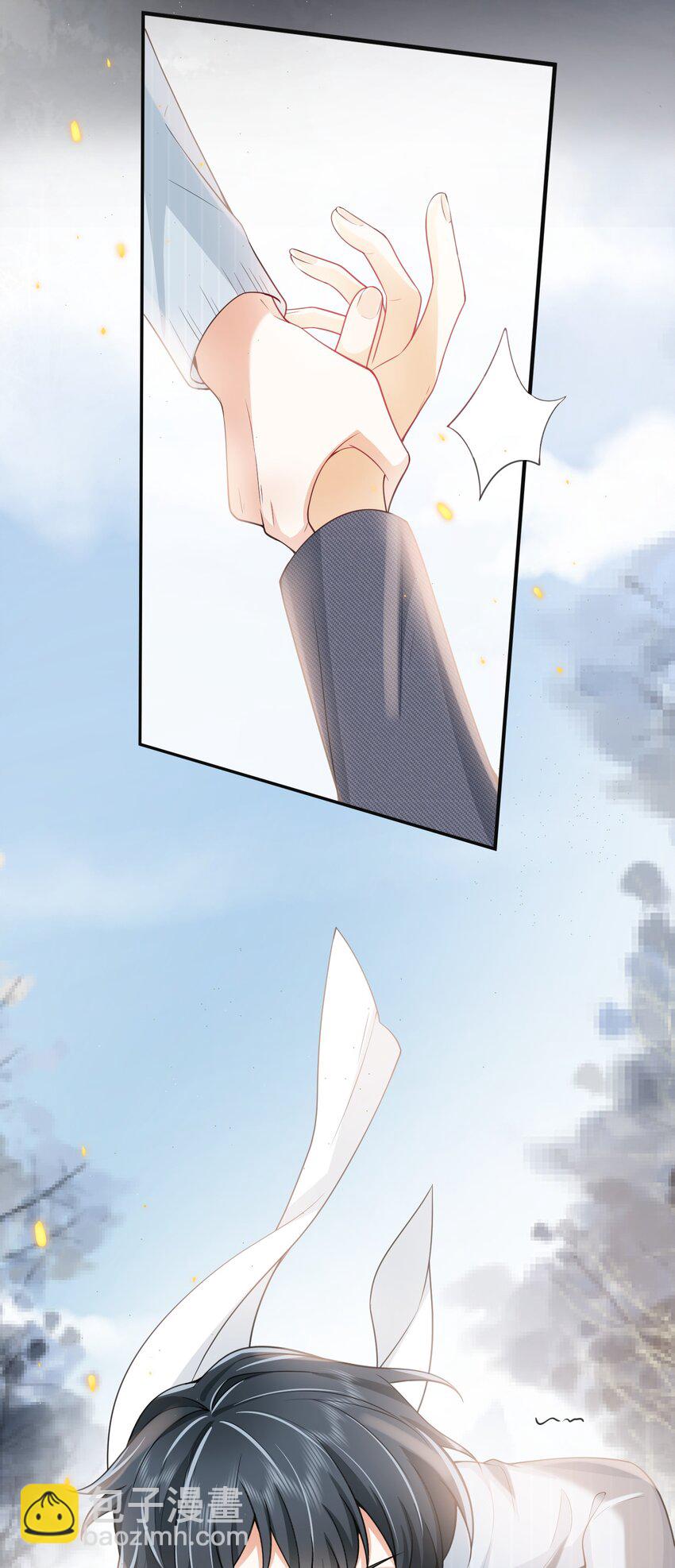 004 你腰真有劲儿！-第4话