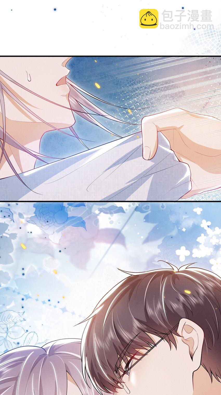 027 到底要tuo什么啊？学弟！-第30话