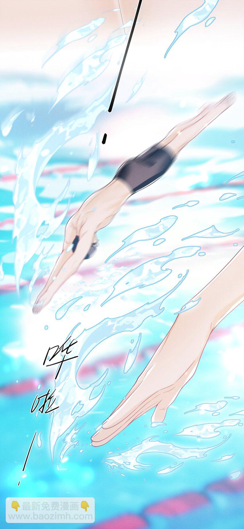 032 试探？-第36话