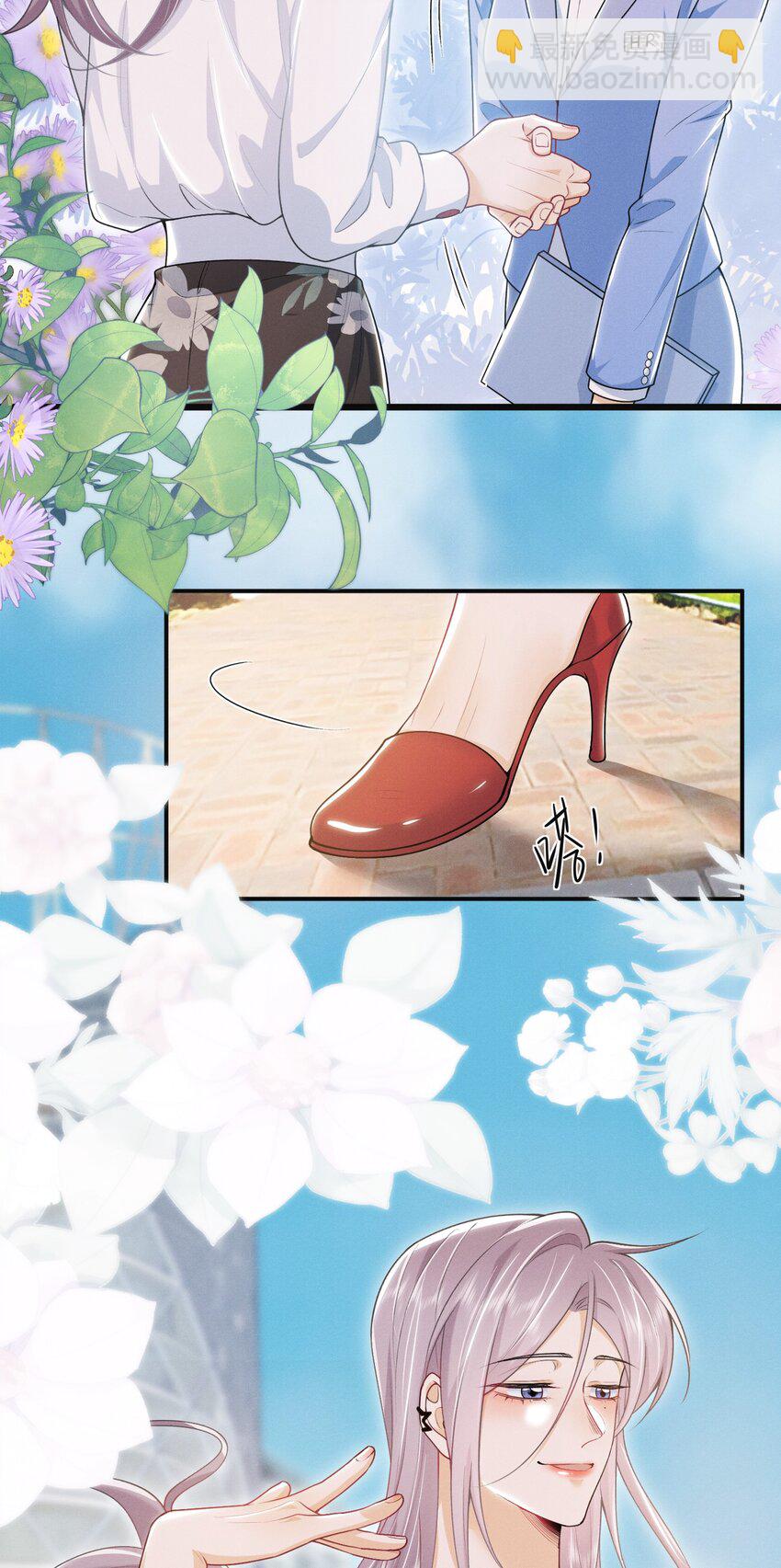 048 今晚月色真美！-第52话