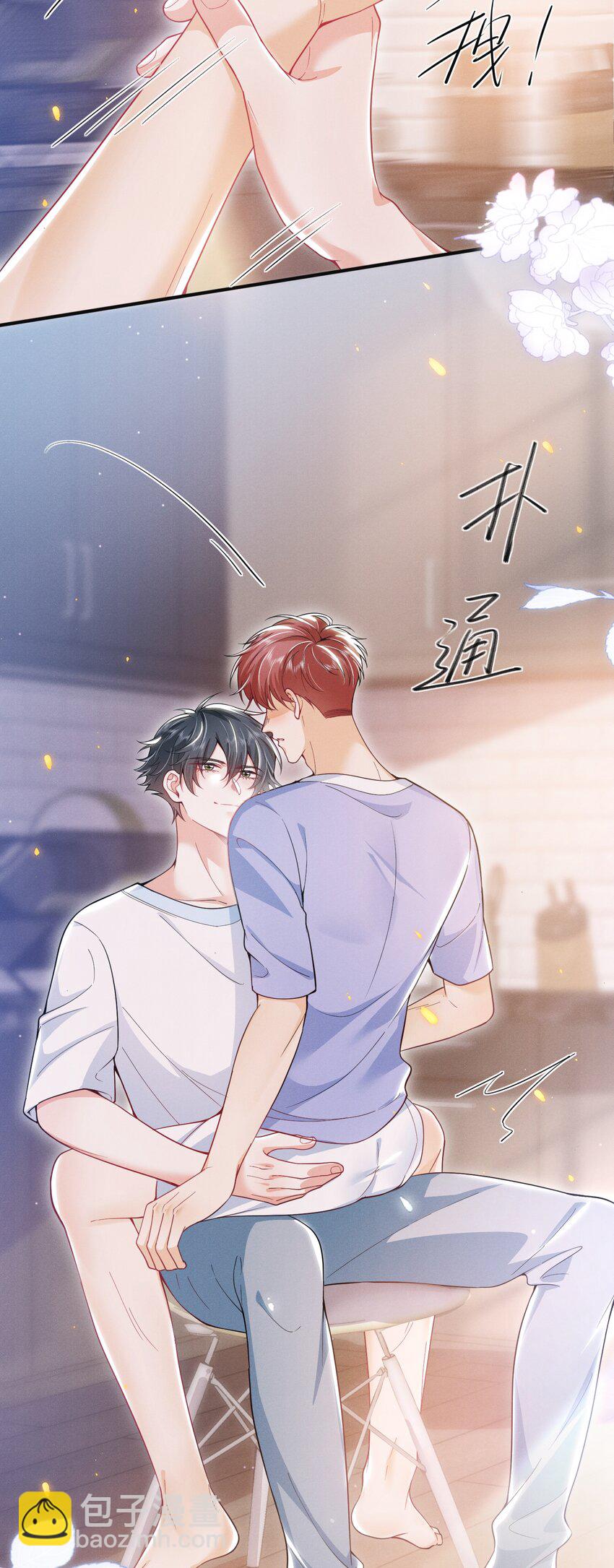 050 我们深入聊聊～-第54话