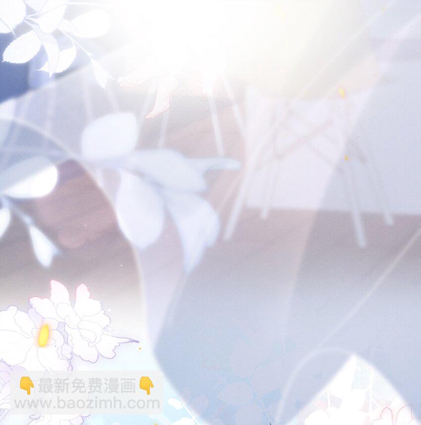 050 我们深入聊聊～-第54话