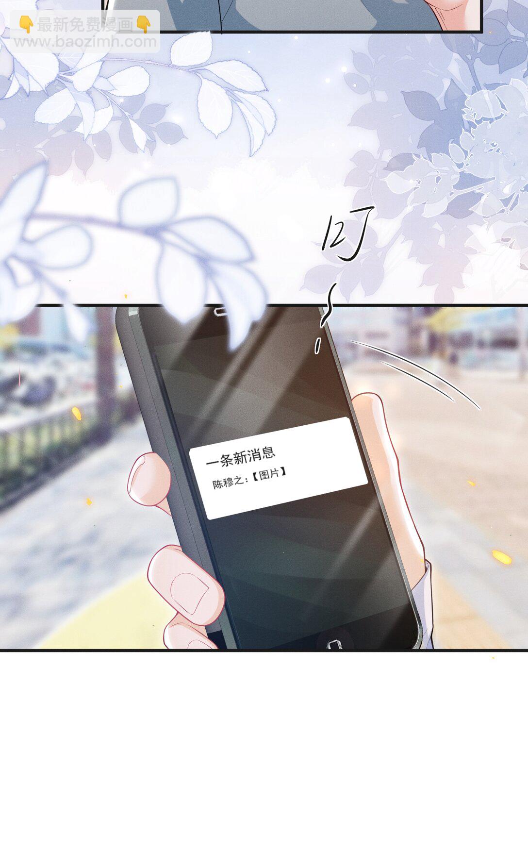 056 我们算是朋友了吗？+获奖名单-第60话
