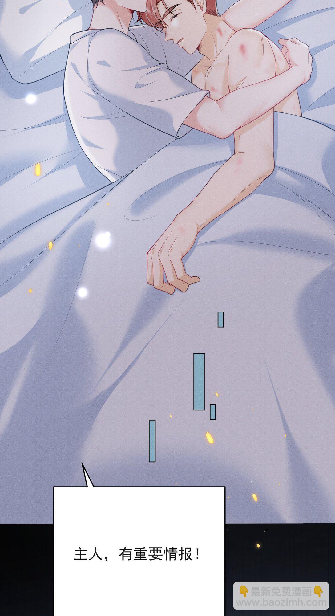 060 要试试吗？-第64话