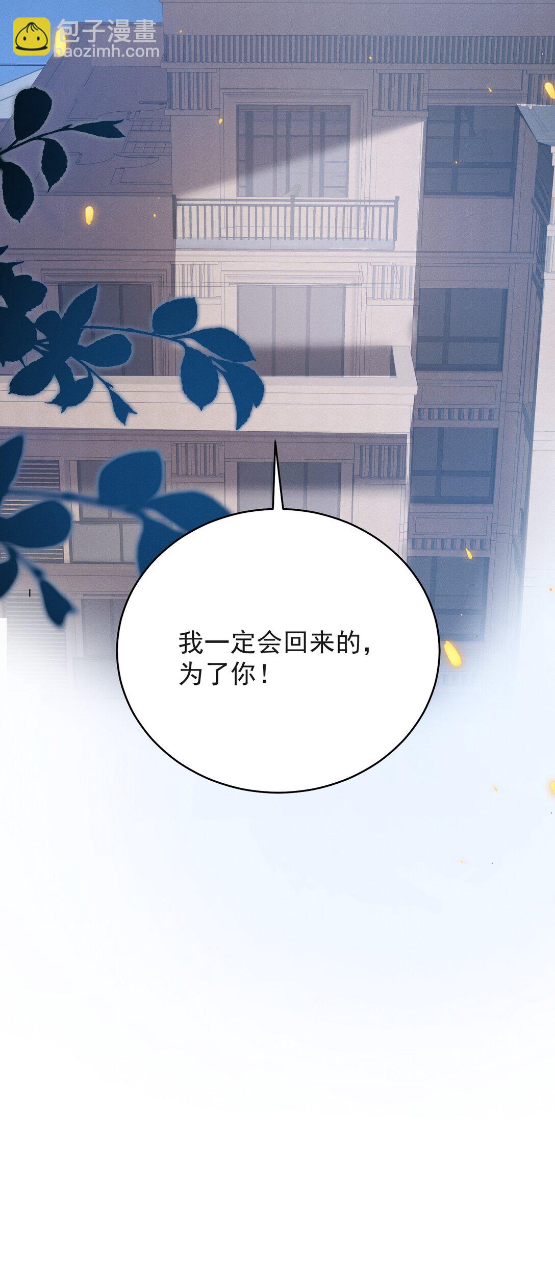 060 要试试吗？-第64话