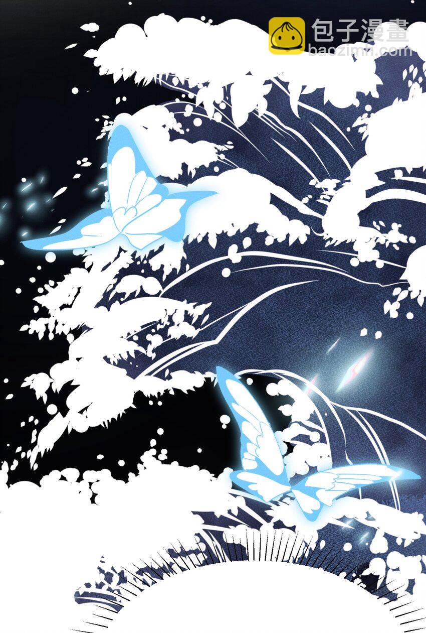 009 欺负我的人都死的挺惨的！-第10话
