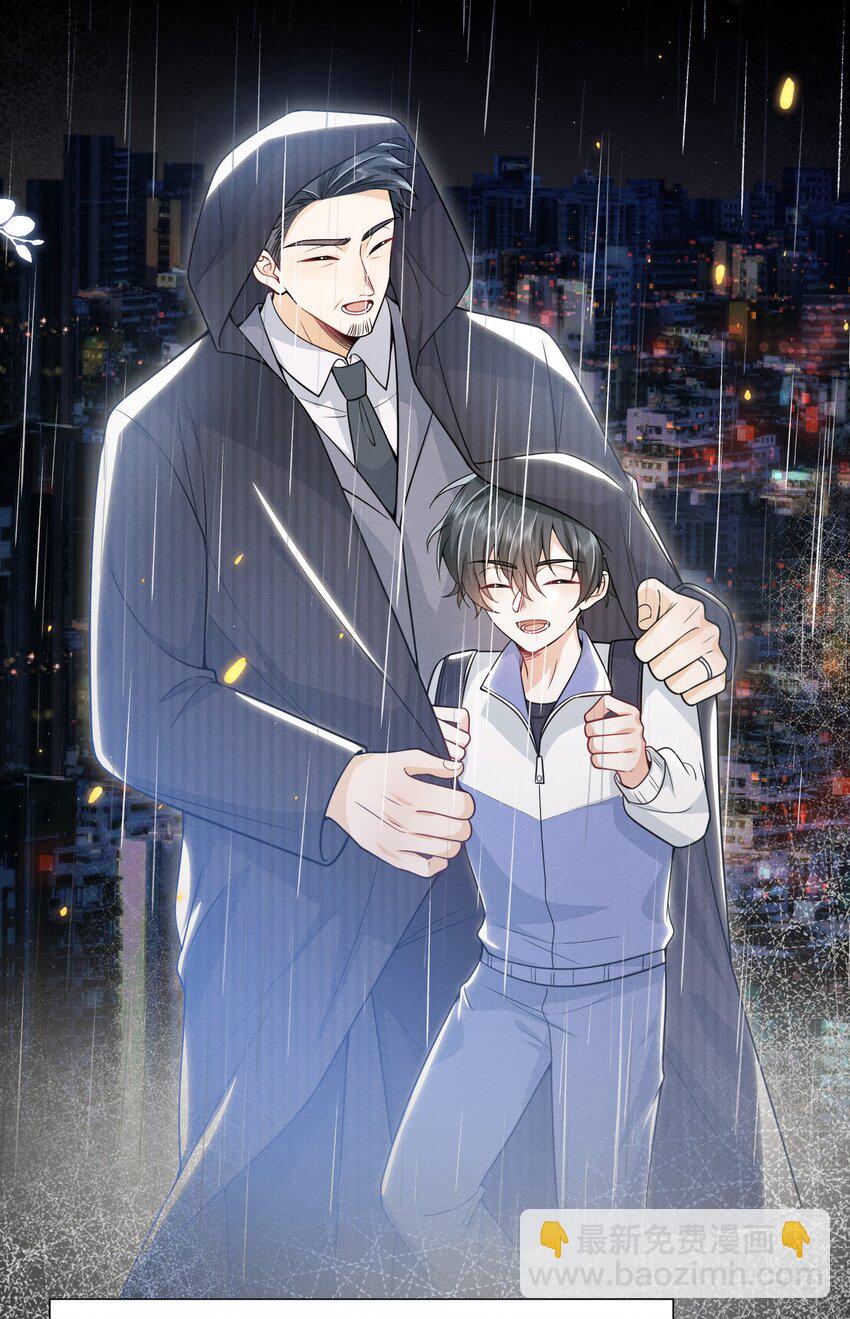 009 欺负我的人都死的挺惨的！-第10话