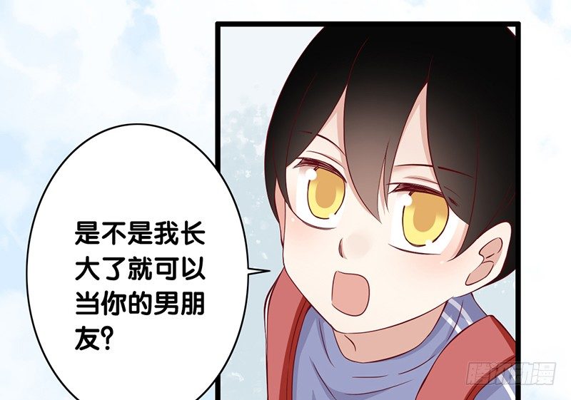 第1话 我已经18岁了！(1/2)-第2话