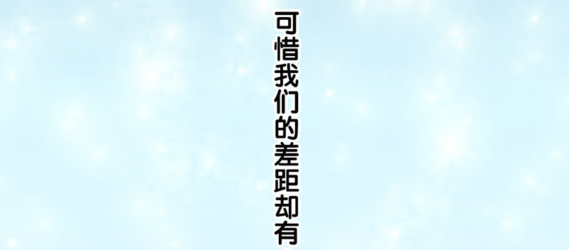 第1话 我已经18岁了！(1/2)-第2话