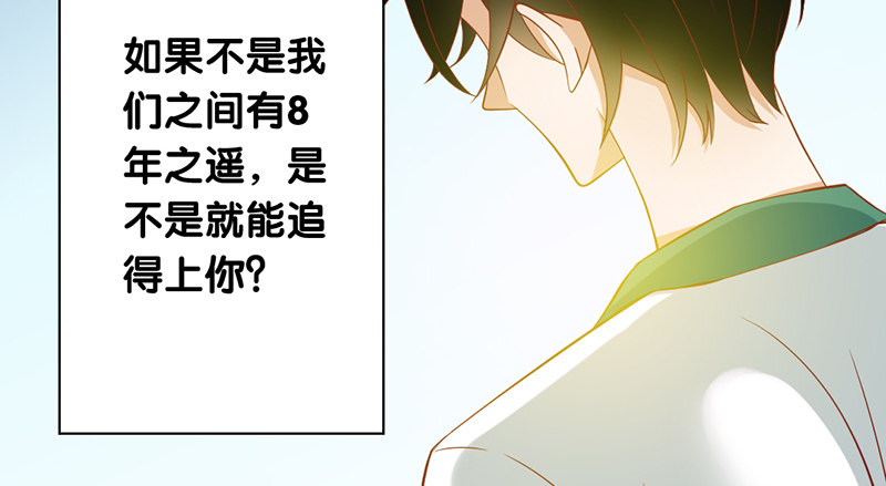 第1话 我已经18岁了！(1/2)-第2话