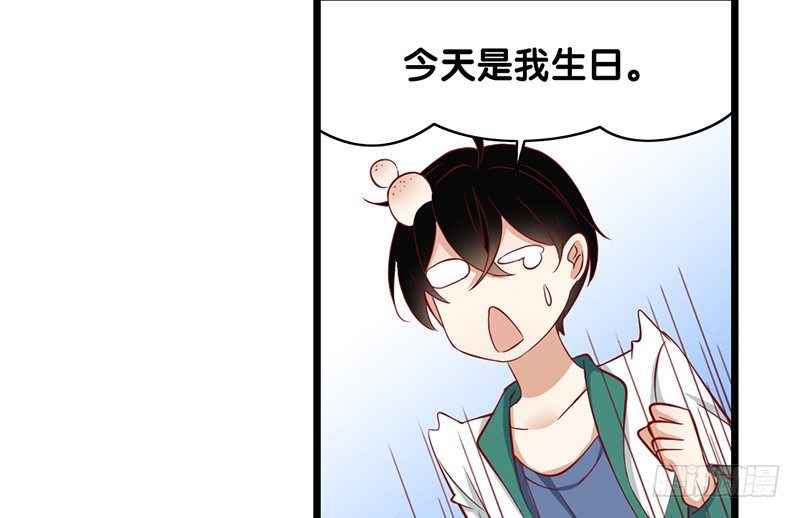 第1话 我已经18岁了！(1/2)-第2话