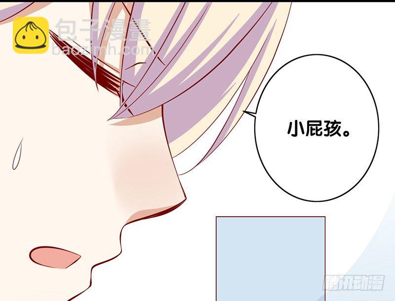 第11话 初恋男友(1/2)-第12话