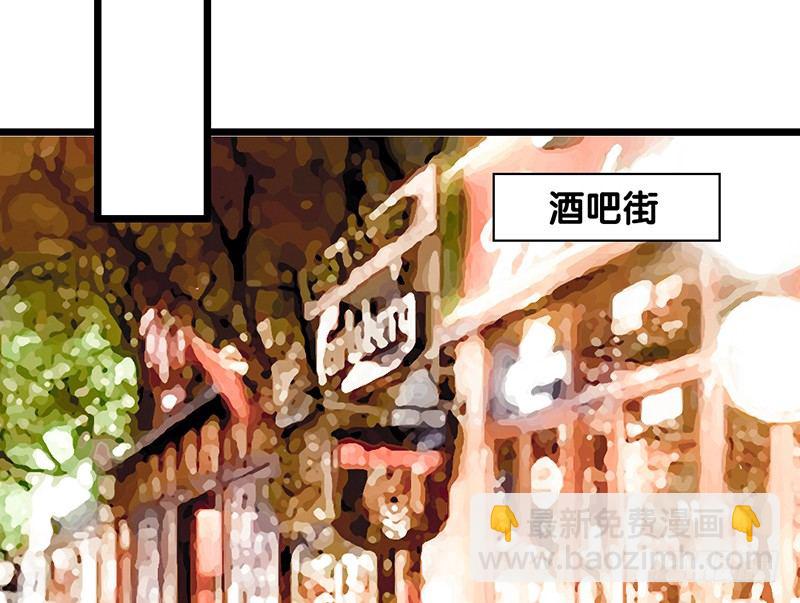 第11话 初恋男友(1/2)-第12话
