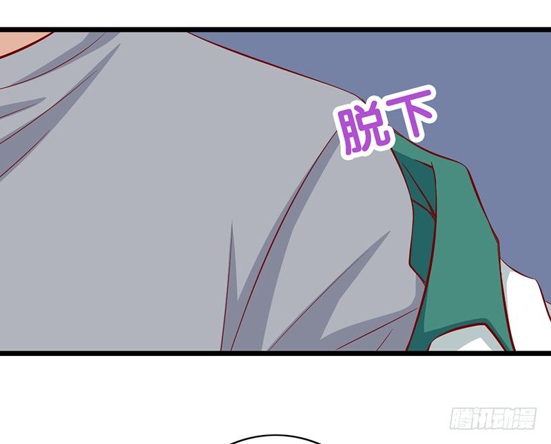 第13话 你冷不冷(1/2)-第14话