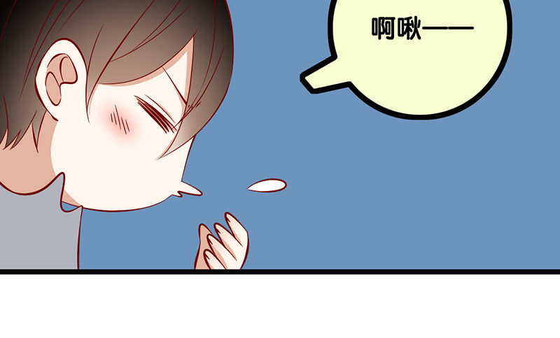 第13话 你冷不冷(1/2)-第14话