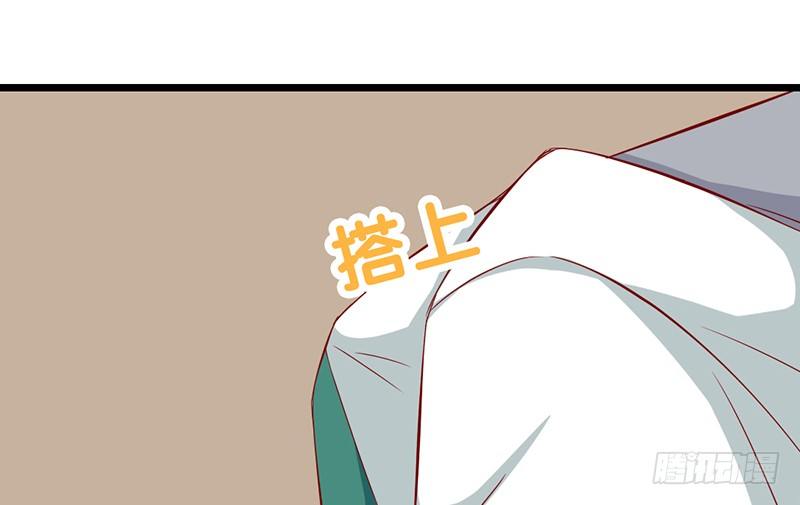 第13话 你冷不冷(1/2)-第14话