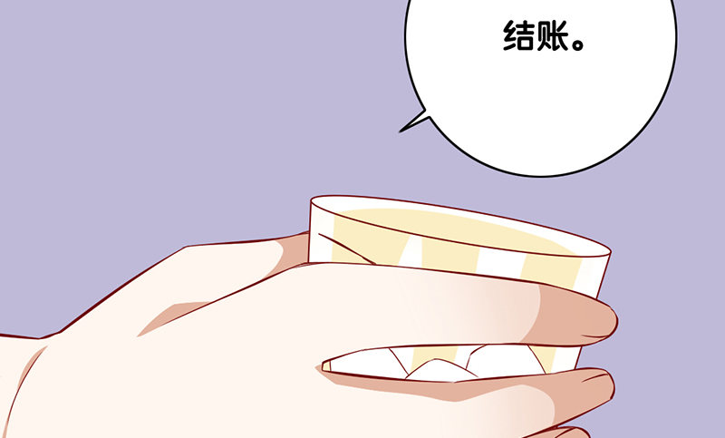 第13话 你冷不冷(1/2)-第14话