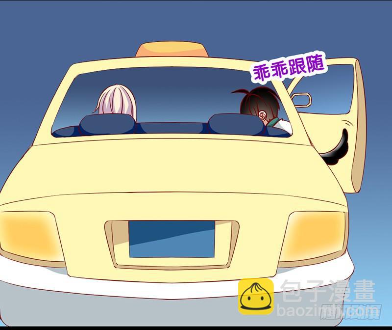 第15话 既然停电了-第16话