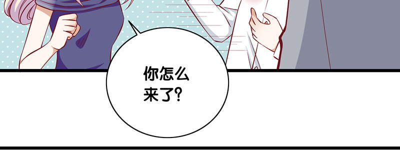 第23话 你的选择(1/2)-第24话