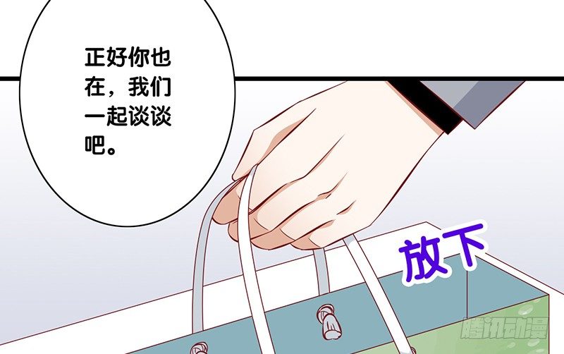 第23话 你的选择(1/2)-第24话