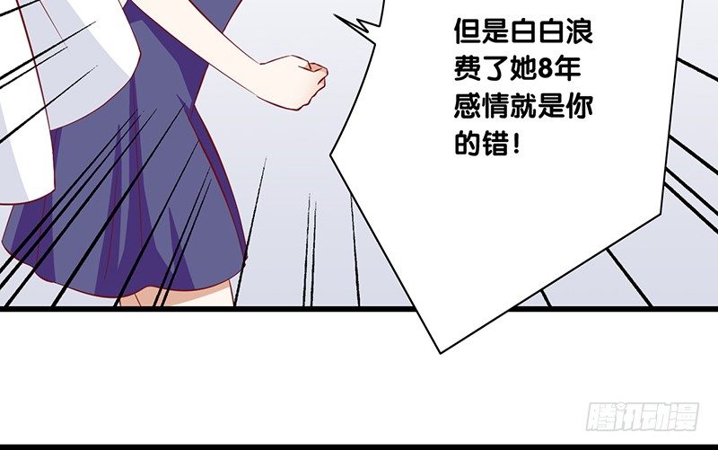 第23话 你的选择(1/2)-第24话