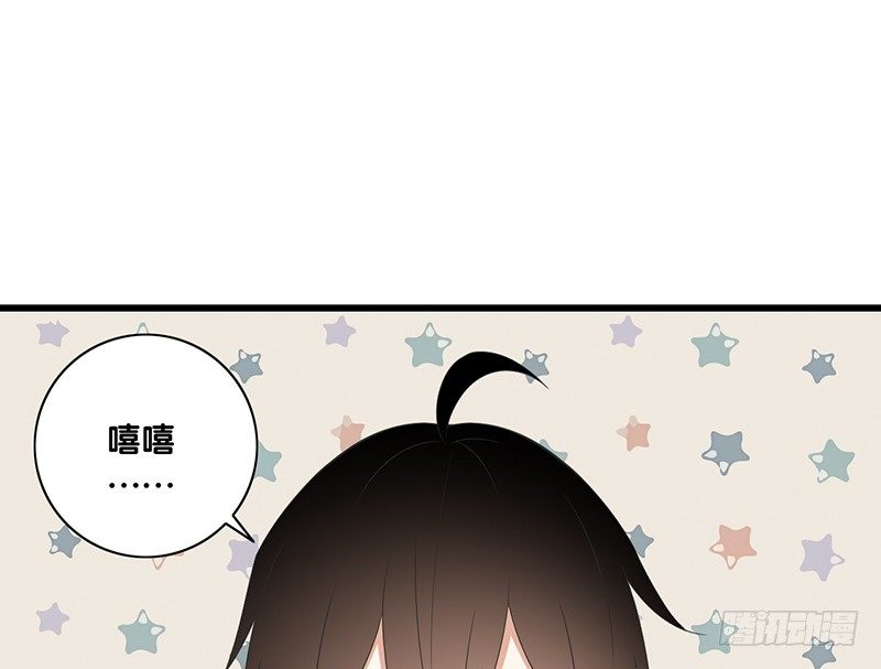 第29话 价值(1/2)-第30话