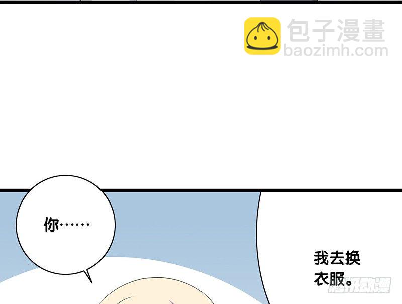 第29话 价值(1/2)-第30话